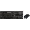 A4T A4Tech KM-720620D USB QWERTY klávesnica Anglicky Čierna A4T A4Tech KM-720620D USB QWERTY klávesnica Anglicky Čierna
