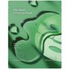 HOLIKA HOLIKA The Real Gel Mask CICA 35g - Hydratačná gélová maska na noc s CICA 35g HOLIKA HOLIKA The Real Gel Mask CICA 35g - Hydratačná gélová maska na noc s CICA 35g