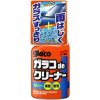 Soft99 Glaco De Cleaner 400 ml Soft99 Glaco De Cleaner 400 ml