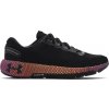 Under Armour | UA W HOVR Machina 2 CLRSHFT | čierna| 42 Under Armour | UA W HOVR Machina 2 CLRSHFT | čierna| 42