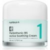 Numbuzin No. 1 Pantothenic B5 Active Soothing Cream upokojujúci pleťový krém s hydratačným účinkom 80 ml Numbuzin No. 1 Pantothenic B5 Active Soothing Cream upokojujúci pleťový krém s hydratačným účinkom 80 ml