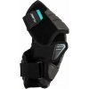 Chrániče lakťov Bauer Supreme Fuse Sr Veľkosť: XL Chrániče lakťov Bauer Supreme Fuse Sr Veľkosť: XL