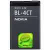 Batéria BL-4CT Nokia 2720F, 5310, 5630, 6600F, 6700S - 860mAh Batéria BL-4CT Nokia 2720F, 5310, 5630, 6600F, 6700S - 860mAh