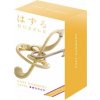 Huzzle Cast Harmony 2/6 8590228072450 Huzzle Cast Harmony 2/6 8590228072450