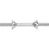 Nakladacia tyč Fitforce BC 14 x 1 Strieborná Nakladacia tyč Fitforce BC 14 x 1 Strieborná