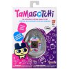 Tamagotchi Original Denim Pathces