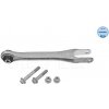 Rameno zavesenia kolies MEYLE 416 050 0004/S Rameno zavesenia kolies MEYLE 416 050 0004/S
