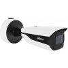 DAHUA IPC-HFW7842H-Z-2712F-DC12AC24V-S2 DAHUA IPC-HFW7842H-Z-2712F-DC12AC24V-S2