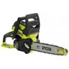 RYOBI Aku reťazová píla RCS 36 5133000677 RYOBI Aku reťazová píla RCS 36 5133000677