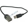 USB konektor Peugeot/Citroen USB konektor Peugeot/Citroen