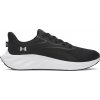 Under Armour ASCEND Čierna Biela Under Armour ASCEND Čierna Biela
