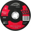 Rezný kotúč 150 x 1,6 x 22,23 mm MOST STANDARD INOX Turbo typ 41 Rezný kotúč 150 x 1,6 x 22,23 mm MOST STANDARD INOX Turbo typ 41
