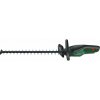 Bosch Advanced HedgeCut 36V-65-28 0.600.84A.301 Bosch Advanced HedgeCut 36V-65-28 0.600.84A.301