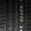 Nexen N'FERA SU4 225/45 R19 96W TL XL Nexen N'FERA SU4 225/45 R19 96W TL XL