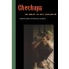 Chechnya: Calamity in the Caucasus (Carlotta Gall,Thomas De Waal,Thomas De Waal)(Brožovaná) Chechnya: Calamity in the Caucasus (Carlotta Gall,Thomas De Waal,Thomas De Waal)(Brožovaná)