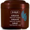 Ziaja kakaové tělové máslo 200 ml Ziaja kakaové tělové máslo 200 ml