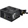 Napájací zdroj MSI MAG A750BN PCIE5 II 750W 80 Plus Bronze ATX 3.0 Napájací zdroj MSI MAG A750BN PCIE5 II 750W 80 Plus Bronze ATX 3.0