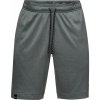 Pánske šortky Under Armour Lighter Longer Short S Pánske šortky Under Armour Lighter Longer Short S