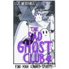 Hodder Children's Books Sad Ghost Club Vol 4: Find Your Kindred Spirits A Graphic Novel Hodder Children's Books Sad Ghost Club Vol 4: Find Your Kindred Spirits A Graphic Novel