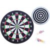 Kubisport 51805 Terč súťažný 45 cm s kovovým rámom Kubisport 51805 Terč súťažný 45 cm s kovovým rámom