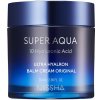 Missha Super Aqua 10 Hyaluronic Acid hydratačný pleťový krém 70 ml