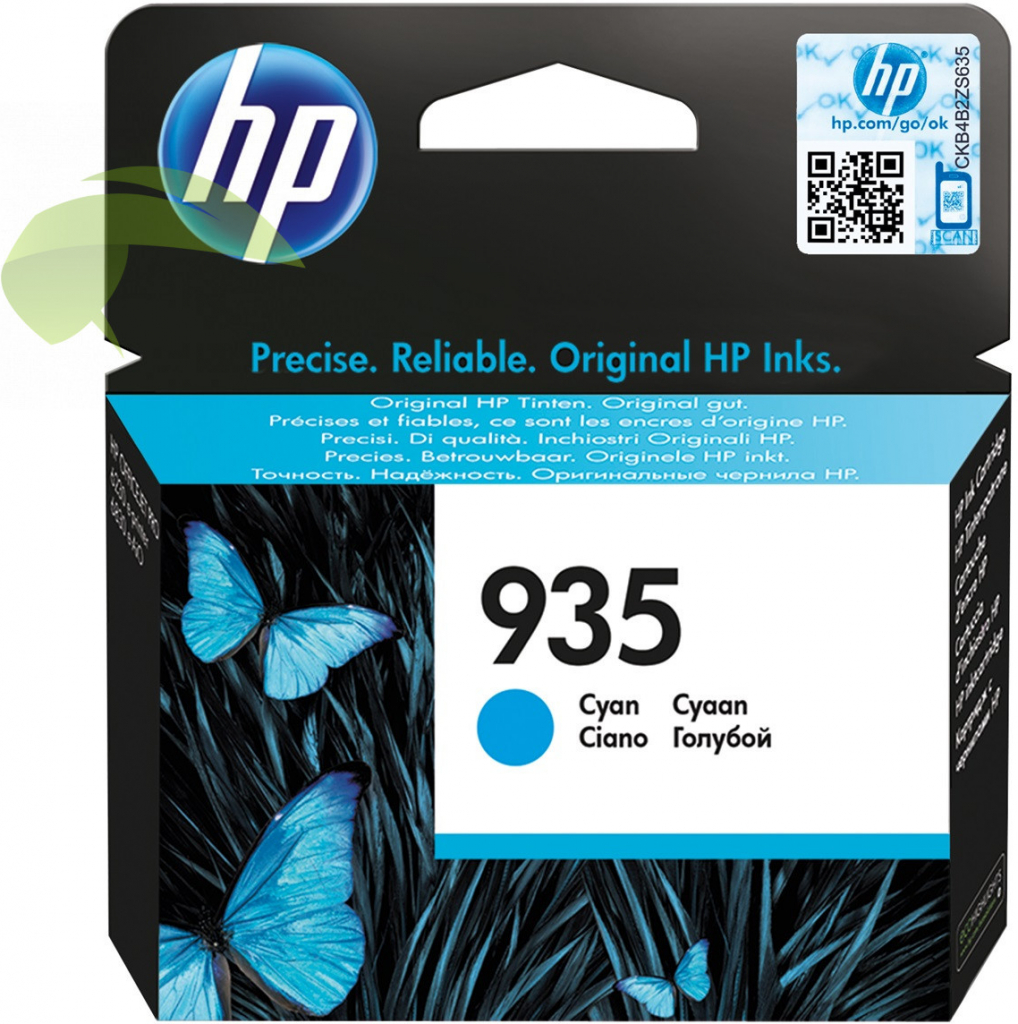 HP C2P20AE - originálny