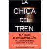 La chica del tren La chica del tren