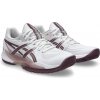 Dámske halové topánky Asics POWERBREAK FF W biele 1072A104-100 - EUR 41,5 | UK 7,5 | US 9,5 Dámske halové topánky Asics POWERBREAK FF W biele 1072A104-100 - EUR 41,5 | UK 7,5 | US 9,5