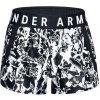 Under Armour Play Up 3.0 Printed Shorts Dámské šortky Play Up 3.0 Printed Under Armour Play Up 3.0 Printed Shorts Dámské šortky Play Up 3.0 Printed