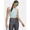 Under Armour Dámske tielko Tech Tank Solid Zelená XS Under Armour Dámske tielko Tech Tank Solid Zelená XS