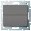 Kanlux Logi 25265