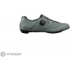 Shimano SH-RC302 dámske tretry, zelená EU 40 Shimano SH-RC302 dámske tretry, zelená EU 40