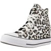 Converse Módne tenisky CHUCK TAYLOR ALL STAR WEDGE PLATFORM LEOPARD Viacfarebná Converse Módne tenisky CHUCK TAYLOR ALL STAR WEDGE PLATFORM LEOPARD Viacfarebná