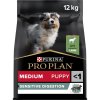 Purina Pro Plan MEDIUM PUPPY SENSITIVE DIGESTION jahňacie 12 kg