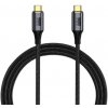 PREMIUMCORD Kabel USB4™ Gen 3x2 40Gbps 8K@60Hz 240W Thunderbolt 3 kabel 0,3m ku4cr03 PremiumCord PREMIUMCORD Kabel USB4™ Gen 3x2 40Gbps 8K@60Hz 240W Thunderbolt 3 kabel 0,3m ku4cr03 PremiumCord