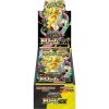Pokémon TCG Mega Dream Ex Booster Box JAP Pokémon TCG Mega Dream Ex Booster Box JAP