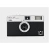 Kodak EKTAR H35 Film Camera Black RK0101 Kodak EKTAR H35 Film Camera Black RK0101