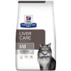 Hill´s HILLS Diet Feline l/d Dry 1,5 kg Hill´s HILLS Diet Feline l/d Dry 1,5 kg
