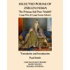 SELECTED POEMS OF ZEB-UN-NISSA The Princess Sufi Poet 'Makhfi': (Large Print & Large Format Edition) SELECTED POEMS OF ZEB-UN-NISSA The Princess Sufi Poet 'Makhfi': (Large Print & Large Format Edition)