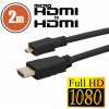 Micro HDMI kábel • 2 m pozlátený Micro HDMI kábel • 2 m pozlátený