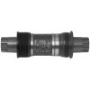 SHIMANO středové složení ACERA BB-ES300 osa octalink 68mm 126mm SHIMANO středové složení ACERA BB-ES300 osa octalink 68mm 126mm