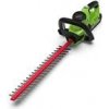 GREENWORKS G40HT61 - 2200907