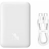 Baseus Magnetická Powerbanka 10000mAh 20W White (6932172620639) Baseus Magnetická Powerbanka 10000mAh 20W White (6932172620639)