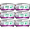 Disugual mokré krmivo pre mačky Veterinárne DIABETIC Kačica (dospelá) 6x85g Disugual mokré krmivo pre mačky Veterinárne DIABETIC Kačica (dospelá) 6x85g