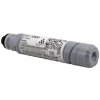 toner RICOH Typ MP2000 (DT 42 / 1230D) DSm 615/616/618/620, Aficio 2015/2016/2018/2020, MP1500 (9600 str.) (885095/842015/842340) toner RICOH Typ MP2000 (DT 42 / 1230D) DSm 615/616/618/620, Aficio 2015/2016/2018/2020, MP1500 (9600 str.) (885095/842015/842340)