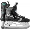 Korčule BAUER Supreme F50 Pro SR - 9,5, FIT1 Korčule BAUER Supreme F50 Pro SR - 9,5, FIT1