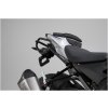 SW MOTECH SLC bočný nosič vpravo BMW F 750 GS, F 850 GS (17-) SW MOTECH SLC bočný nosič vpravo BMW F 750 GS, F 850 GS (17-)