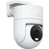 Xiaomi Outdoor Camera CW300 EU 54217 Xiaomi Outdoor Camera CW300 EU 54217