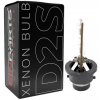D2S Xenónovå Výbojka MERCEDES SL R230 (10/2001-1/2012) EPD2S STANDARD D2S Xenónovå Výbojka MERCEDES SL R230 (10/2001-1/2012) EPD2S STANDARD