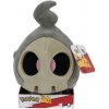 Plyšák - Pokémon Duskull 30cm Plyšák - Pokémon Duskull 30cm